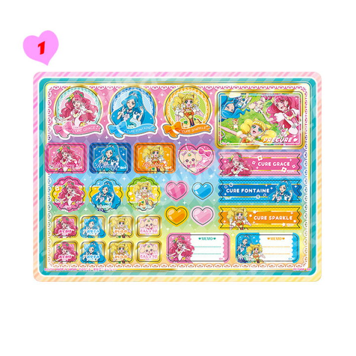 楽天市場 ヒーリングっど 99 プリキュアジャンボシールダス 全４種バンダイhealin Good 99 Precureヒーリングっど プリキュアジャンボカードダス モデルベースｚ