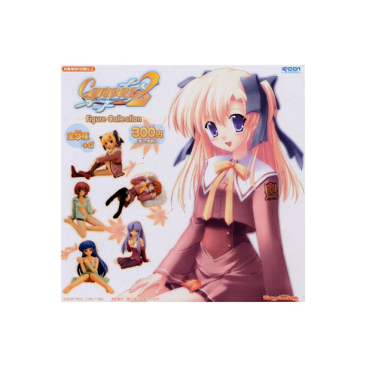 楽天市場】【期間限定】特価商品！Canvas2（キャンバス2）茜色 