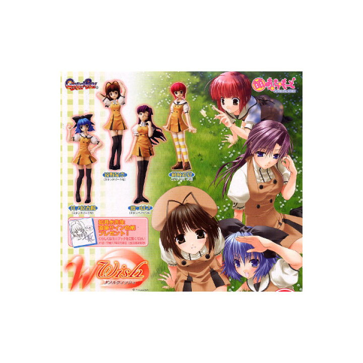 楽天市場 期間限定 特価商品 萌 あ ら も どｗ Wisｈ 全４種萌あらもーど ダブルウィッシュ フィギュアバンダイガチャポン ガシャポン ガチャガチャ モデルベースｚ