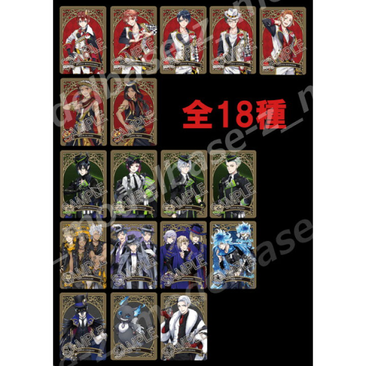 楽天市場】【期間限定】特価商品！ディズニーツイステッド 