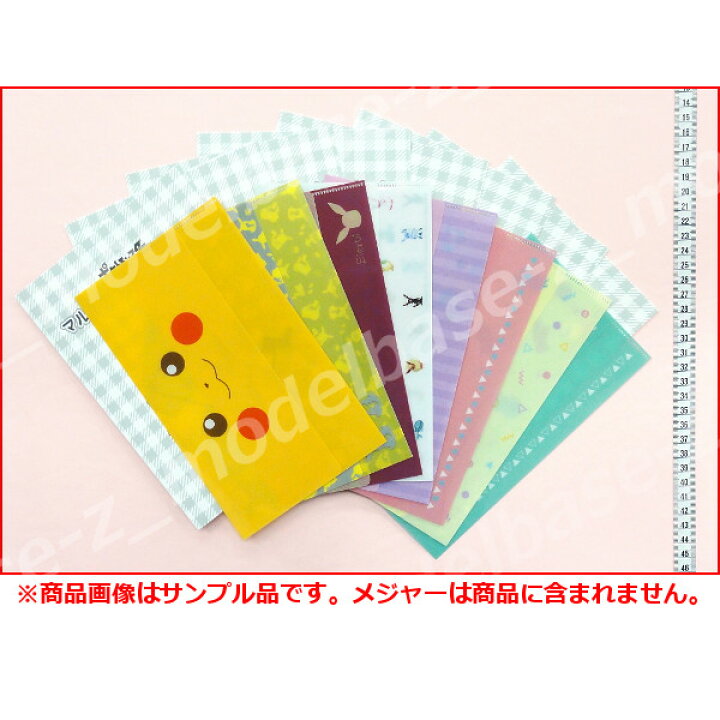 楽天市場 ポケットモンスターマルチケースコレクション全８種バンダイジャンボカードダス カードダス モデルベースｚ