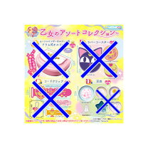 楽天市場】セーラームーン 乙女のアソートコレクションの通販