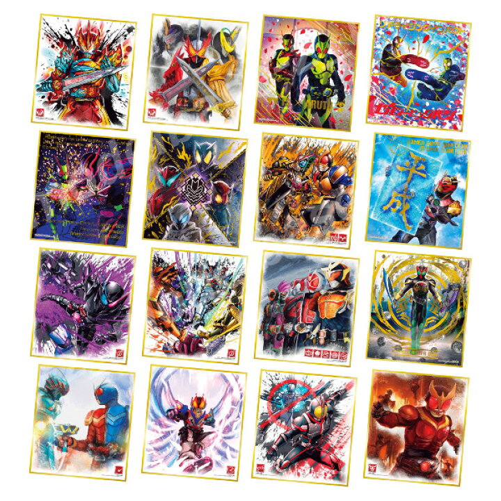 楽天市場 送料無料 仮面ライダー色紙ａｒｔ パート９全１６種バンダイキャンディトイ 食玩 モデルベースｚ