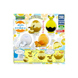 楽天市場 ポケモン コレクション ホビー の通販