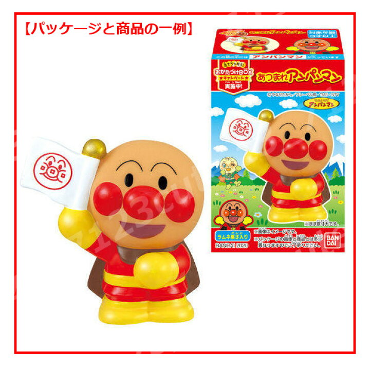 正規店 それいけ!アンパンマン アンパンマン みずでっぴゅ〜ファースト 1種(アンパンマン) キャンディトイ 食玩 より バンダイ コミック、アニメ アンパンマンみずでっぴ ゅー 水鉄砲4種コンプリートセット