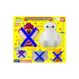 楽天市場 ベイマックス ガチャガチャ コレクション ホビーの通販