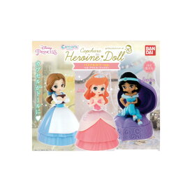 楽天市場 ディズニー プリンセス ドレス ガチャガチャ コレクション ホビーの通販