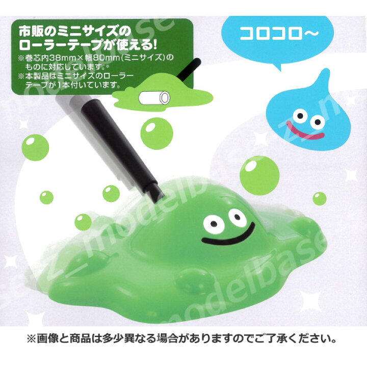 楽天市場】ドラゴンクエストAM はぐれメタル＆バブルスライムの 