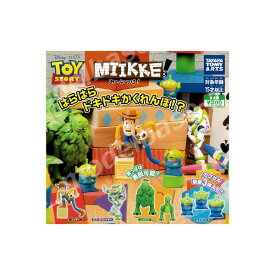 楽天市場 トイストーリー3 ガチャガチャ コレクション ホビーの通販 楽天市場 トイストーリー3 ガチャガチャ コレクション ホビーの通販