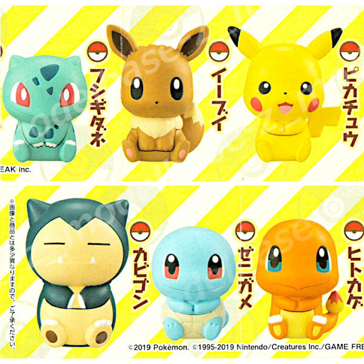 楽天市場】【送料無料】ポケットモンスターポケモン ふぃぐりっぷ 全6 ポケモン ふぃぐりっぷ18個セット