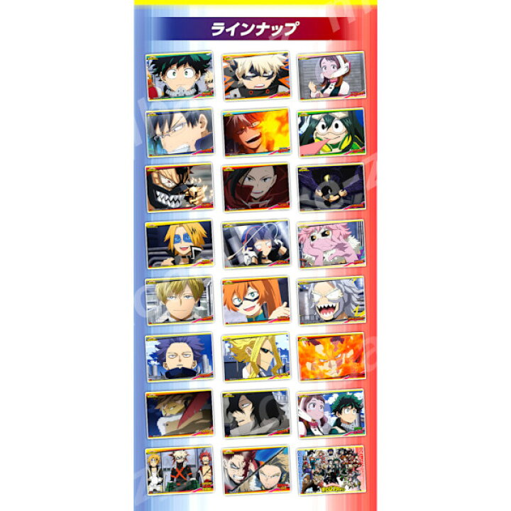 楽天市場】【送料無料】僕のヒーローアカデミアクリアビジュアル 僕のヒーローアカデミアクリアビジュアルポスター
