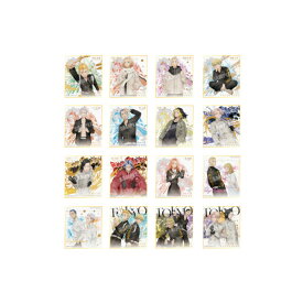 【送料無料】東京リベンジャーズ色紙ART　パート2全16種バンダイキャンディトイ　食玩