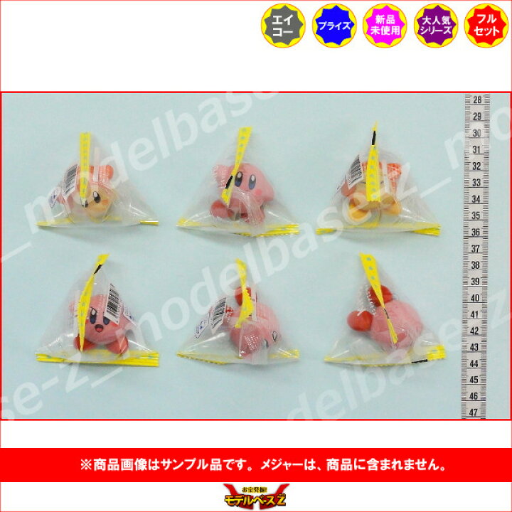 楽天市場】星のカービィインテリアミニフィギュアパート2 全6種 