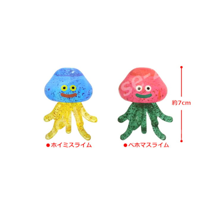 楽天市場】ドラゴンクエストAM ビッグクリアフィギュア～キラキララメ 