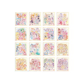 【送料無料】プリキュア色紙ART -20周年special-パート2　全16種バンダイキャンディトイ　食玩