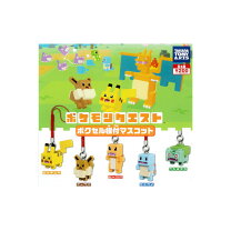 楽天市場】ガチャ 台紙（ブランドポケモン）（ガチャガチャ 