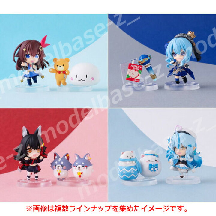 楽天市場】【送料無料】ホロライブデフォルメコレクションVol.1 全8 