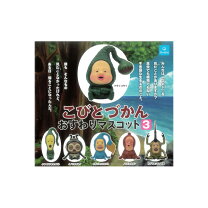 楽天市場】こびとづかん マスコット（コレクション｜ホビー）の通販