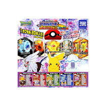楽天市場】ポケモン サン ムーン セットの通販