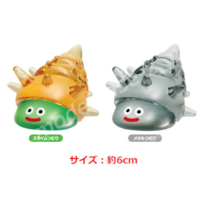 楽天市場】ドラゴンクエストAM ビッグクリアフィギュアスライムつむり 