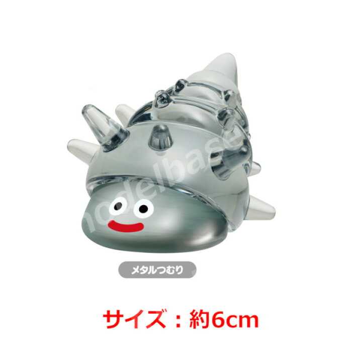 楽天市場】ドラゴンクエストAM ビッグクリアフィギュアスライムつむり 