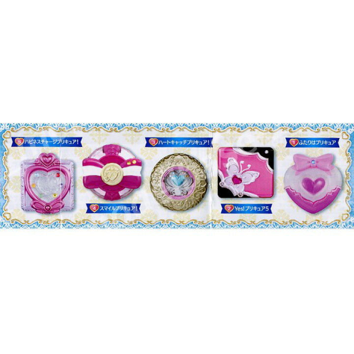 楽天市場 プリキュアオールスターズコンパクトミラーコレクションパート１ 全５種バンダイガチャポン ガシャポン ガチャガチャ モデルベースｚ