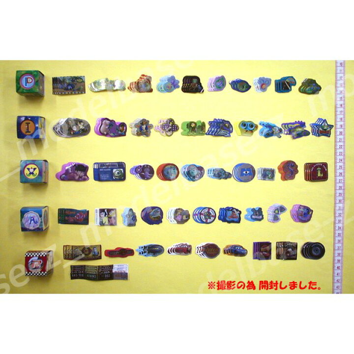 楽天市場】ディズニー ピクサーステッカーコレクション 全5種ユージン 
