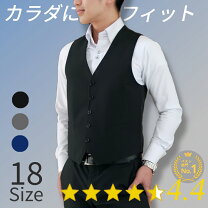 楽天市場】黒 スーツ ベストの通販
