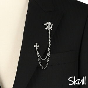 ラペルピン 結婚式 おしゃれの人気商品 通販 価格比較 価格 Com