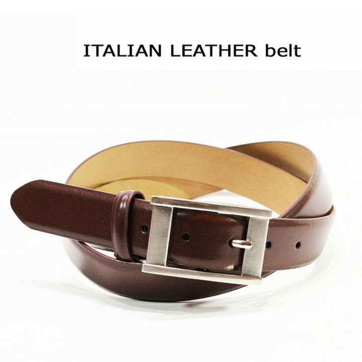 楽天市場 ビジネスベルト ブラウン 牛革レザー 茶色 ブラウン ビジネスベルト 35 父の日 フォーマル 結婚式 発表会 メンズ 夏 プレゼント おしゃれ ビジネス 通気性 プチギフト 記念日 祝い クールビス スーツ 仕事 就活 本革 シャツとネクタイのハビラモード