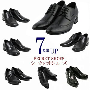 ビジネスシューズ ハイカットの人気商品 通販 価格比較 価格 Com