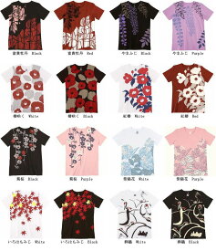 楽天市場 和柄 シャツ レディースファッション の通販