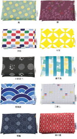 和柄カードケース No.2 日本伝統模様をポップにデザイン ビジネスでの名刺入れにも 日本製 京都くろちく