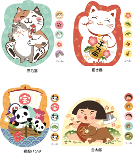 かわりポチ袋 5枚入り、シール入り 三毛猫,招き猫,縁起パンダ,金太郎,舞妓,柴犬【05P03Dec16】