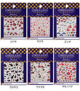 y[։/2za|CglCV[ a킢lCV[/̊̂郏|CglCV[ y05P03Dec16z