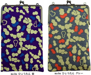 Ђ傤 X܌󒠃P[X { 󒠓 y[։/50z