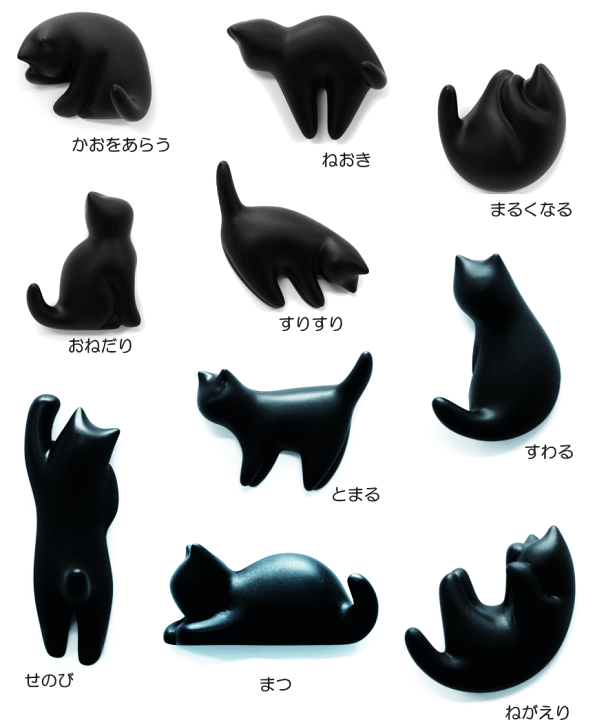 楽天市場】ネコ磁石 猫 マグネット : 萌黄庵