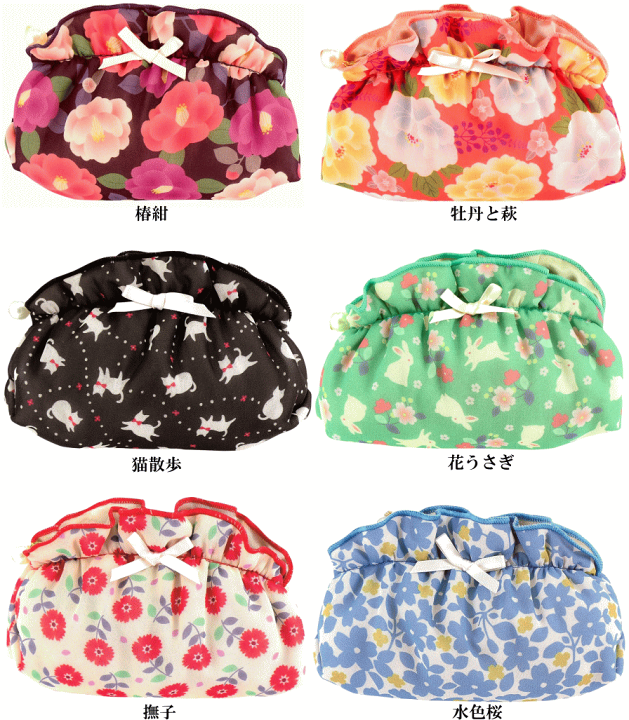 楽天市場】和柄シフォンポーチ 小サイズ 京都くろちく 【05P03Dec16