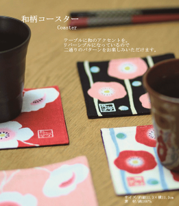 ao[VuR[X^[ s낿 ,L,l,ґ~,p_ y[։z