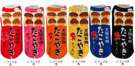 【メール便可/20】日本製靴下♪くるぶし丈 可愛いくておもしろいソックス　たこやき (スニーカータイプ) レディースサイズ(メンズの方も)