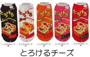 납킢\bNXIԂ Ƃ낯`[Y {@{fB[XTCY yG Cz