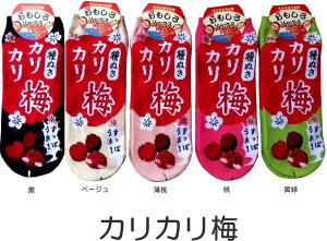 CԂ@JJ~@{ \bNX 킢/낢C/Xj[J[^Cv/fB[XTCY/Y̕/G݁y[։/20z