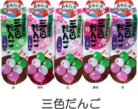 楽天市場 おもしろ 靴下の通販 楽天市場 おもしろ 靴下の通販