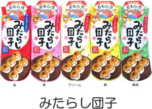 \bNX Ԃ ݂炵cq { C 킢fB[XC