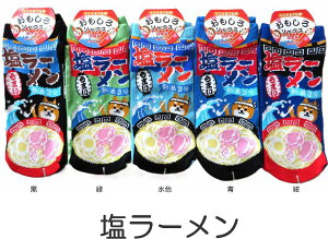 \bNX Ԃ [ { C 킢fB[XC