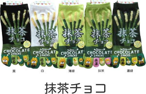 5{w\bNX fB[X 납킢ܖ{wC `RXeBbN \bNX