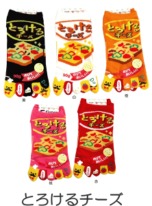 5{w\bNX Ԃ@Ƃ낯`[Y fB[XTCY 킢/낢C/Xj[J[^Cv/fB[XTCY/Y̕/V[g