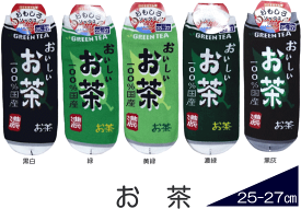 楽天市場 靴下 メンズ おもしろの通販