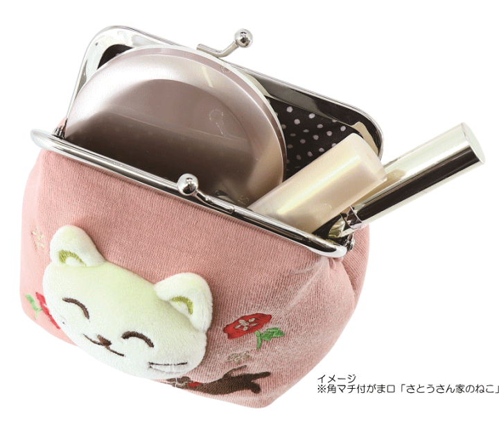 ポーチ 小物入れ おしゃれ かわいい がま口 ねこらんまん ミニ 京都和雑貨 和柄 猫 直輸入品激安 ミニ