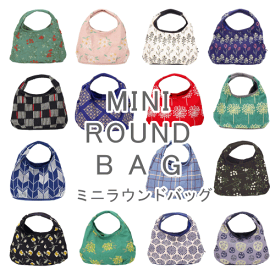 ミニラウンドバッグ 和柄がかわいいミニバッグ くろちく